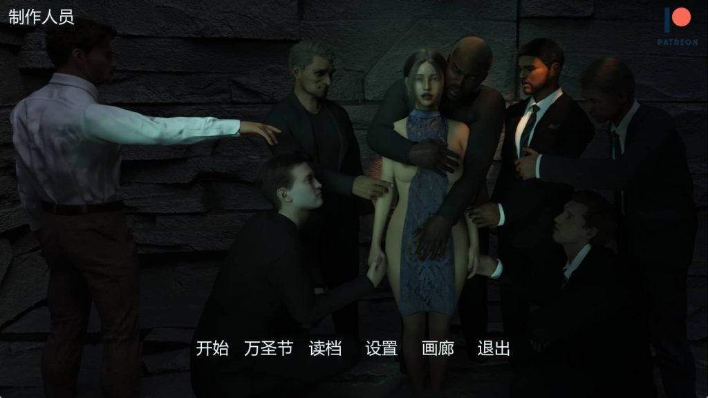 《我的忠诚妻子 (My Loyal Wife)》【PC/安卓/AI汉化/欧美/SLG游戏/4.82G】