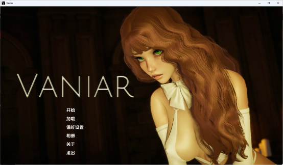 《瓦尼亚尔 (Vaniar)》【1.05G】