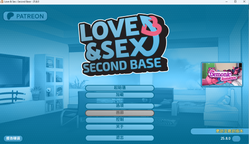 《二垒(Second Base)》【PC+安卓/手绘沙盒SLG游戏下载/3.1G】