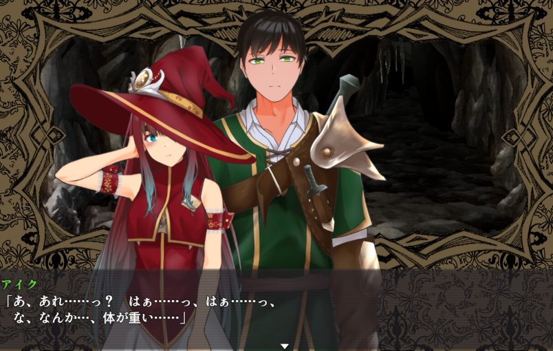 《世界树外传2～恶龙与三位魔女～》【PC/AI汉化/日式/RPG游戏/3.30G】