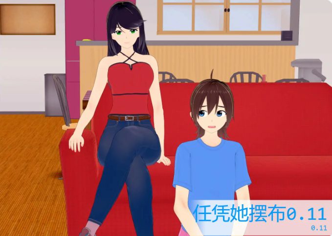 《任凭她摆布 (At Her Mercy)》【PC/安卓/AI汉化/日系/SLG游戏/0.69G】