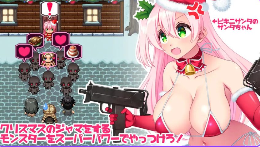 《圣诞老人》【PC/AI汉化/日式/ARPG游戏/1.0G】