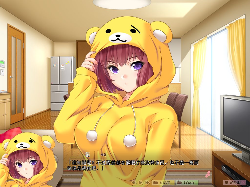 《催眠班级 （催眠クラス）》【PC/汉化/日式/ADV游戏/3.60G】
