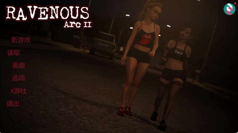 《乌鸦嘴（Ravenous）Arc2 Ep.16》【PC+安卓+SLG游戏+10.33G】