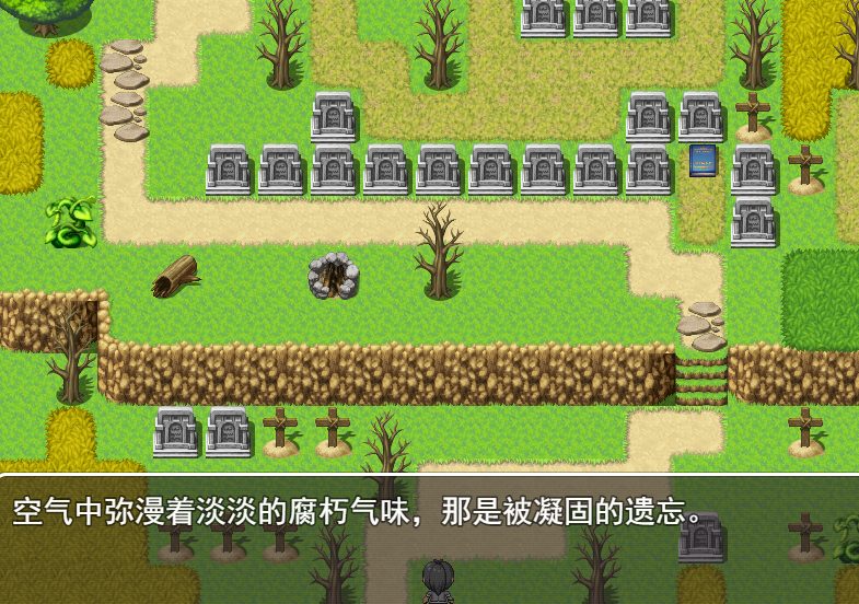 《东方秘录 Joi》【PC/安卓/官中/2D/探索/战斗/RPG游戏/1.30G】