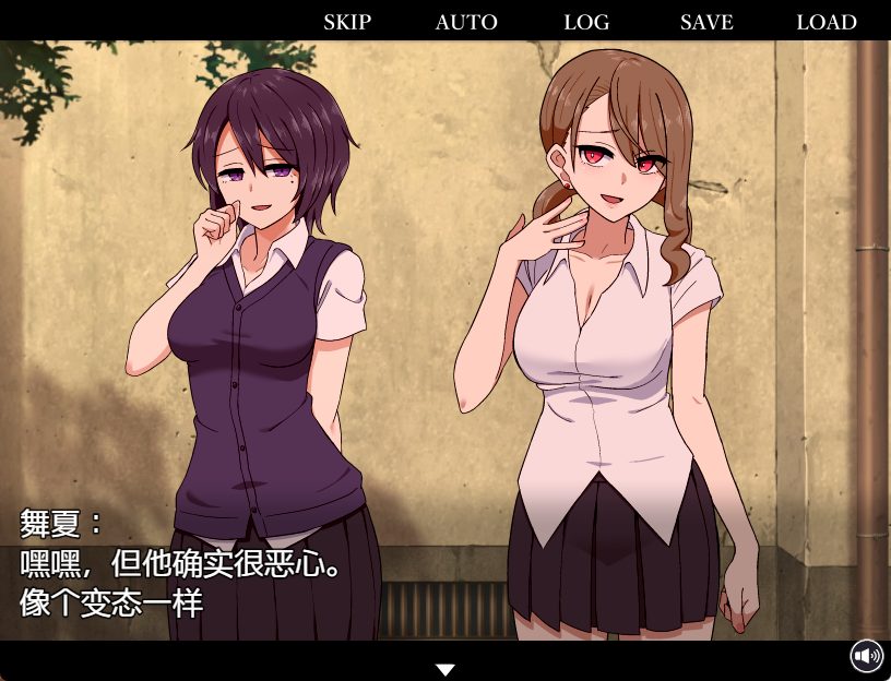 【PC/汉化/日式/SLG游戏/770M】 告白的代价 (コクハクゲエム) Ver2.0 汉化版+全回想存档+日式SLG游戏+770M