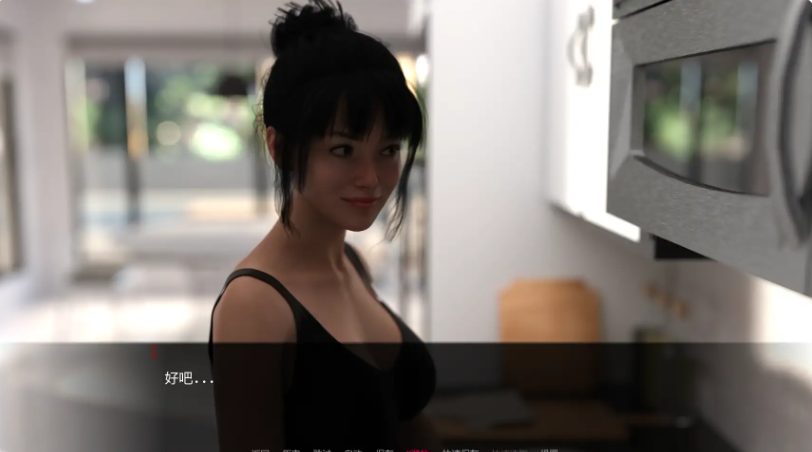 【PC/安卓/AI汉化版/欧美/SLG游戏/3.03G】姨妈的秘密欲望 (Aunt’s Secret Desires) Ver0.39 AI汉化版+PC+安卓+欧美SLG游戏+3.03G
