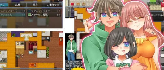 《无法悠闲的邻里生活(のんびり出来ないご近所)》【988M】