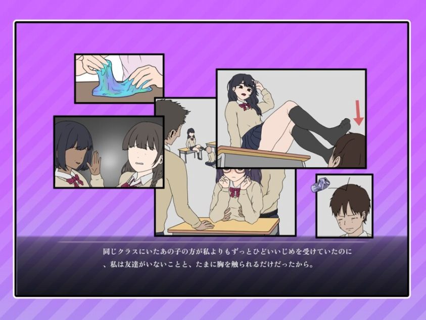 【PC/官中/互动/SLG游戏/560M】按摩店 ~玛丽篇~(飼いならすマッサージ店 ~マリ編~)Ver1.1.2 官中步兵版+互动SLG游戏+560M