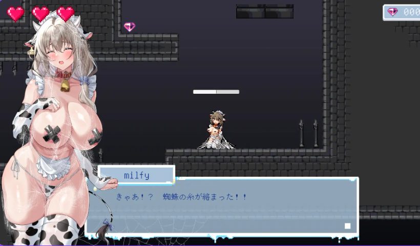 《牛娘米露菲的陷阱～》【PC/官中/探索/ACT游戏/900M】