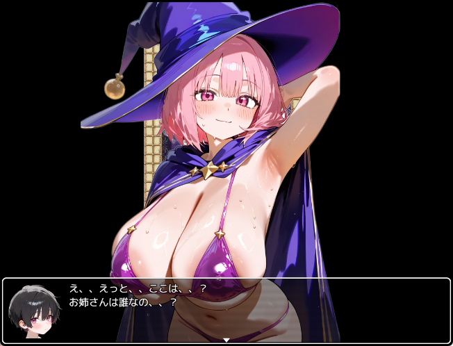 【PC/AI汉化/日式/RPG游戏/1.10G】 大姐姐×正太幻想 (おねショタファンタジー) AI汉化版+全回想存档+日式RPG游戏+1.10G