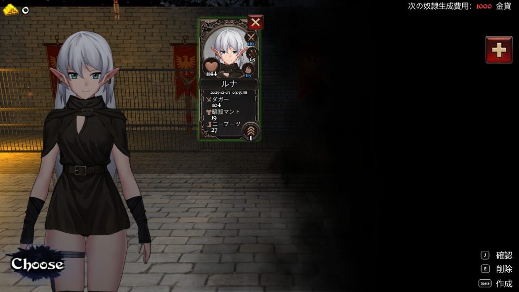 【PC/官中/爆款/ACT游戏/1.30G】 变装杀手 (Crossdresser Killer) 官方中文版+爆款ACT游戏+1.30G
