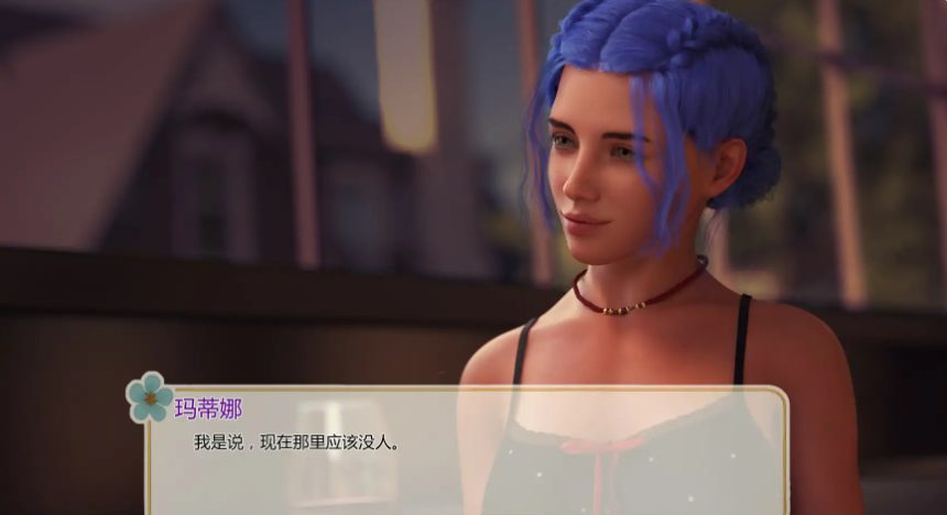 《菲尼拉 (Feeneera)》【PC/安卓/AI汉化/欧美/SLG游戏/621M】