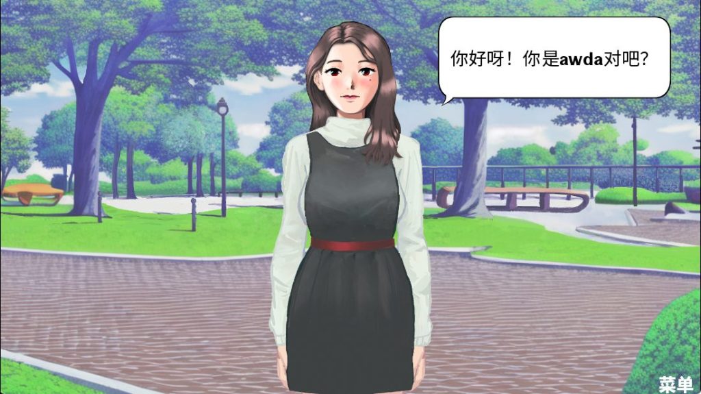 【PC/官中/战斗/HSLG游戏/1.40G】与乔伊丝约会:牌库构筑游戏(Dating Joyce: デッキ構築ゲーム)PC+MAC 官中步兵版+战斗HSLG游戏+1.40G