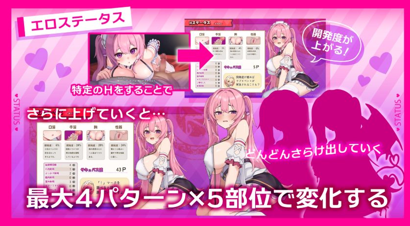 【PC/安卓/AI汉化/日式/RPG游戏/1.80G】 艾莲娜的侍奉诱惑!! Ver1.10 内嵌AI汉化版+作弊码+PC+安卓+日式RPG游戏+1.80G