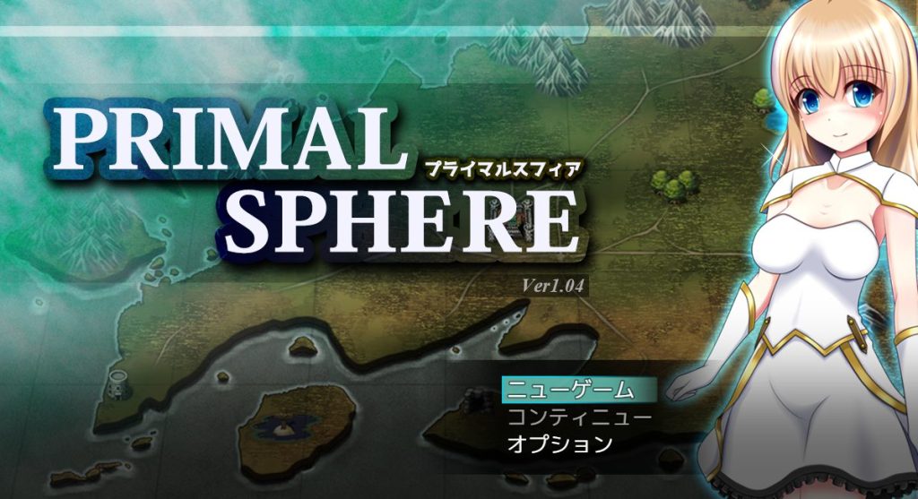 《原始领域》【PC/AI汉化/日系/MTool/RPG游戏/1.75G】