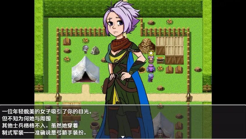 【PC/安卓/AI汉化/日式/RPG游戏/1.70G】 奇幻传奇:至尊崛起 Ver1.1 内嵌AI汉化版+PC+安卓+日式RPG游戏+1.70G