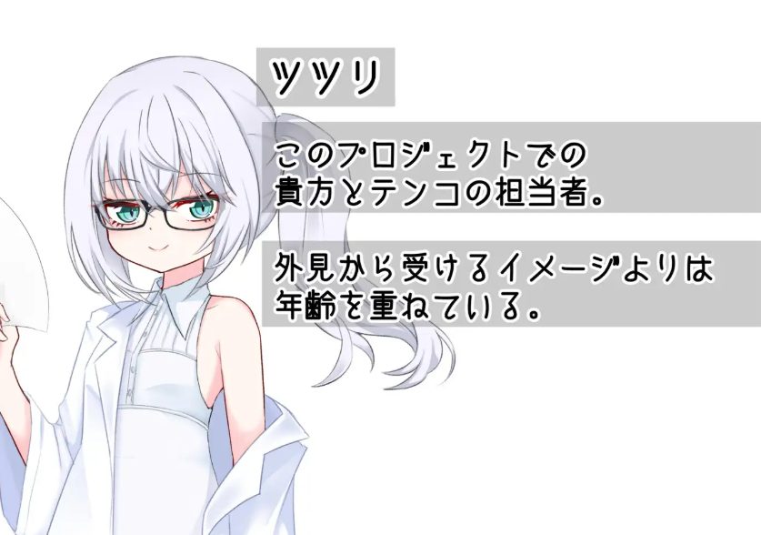 【PC/安卓/互动/恋爱/RPG游戏/2.40G】 想要一场模版化的恋爱! (テンプレートな恋したい!) 内嵌AI汉化版+PC+安卓+恋爱RPG游戏+2.40G