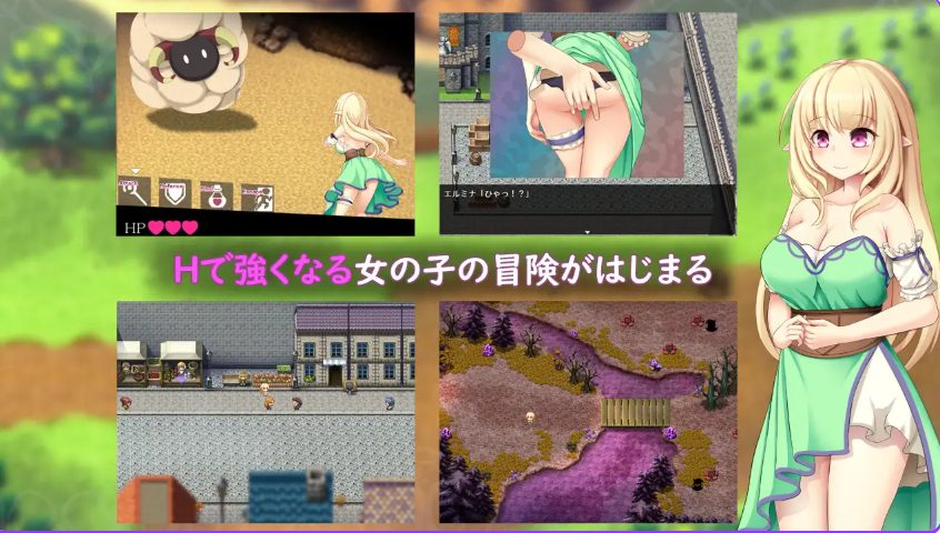《艾尔米娜物语（エルミナストーリー）》【PC+安卓+AI汉化+探索RPG游戏+3.70G】