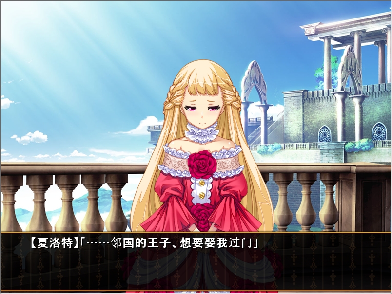 《初血之路/少女之路：初@夜权强夺主教！》【PC/安卓/AI汉化/欧美/SLG游戏下载/621M】