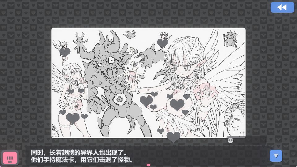 【PC/安卓/卡牌/SLG游戏/1.20G】 胖次卡片 (ぱんつかぁど) Ver1.3.1 +MAC 072官中版+卡牌SLG游戏+PC+安卓+1.20G