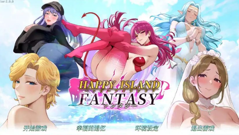 《幸福岛幻想》【PC/安卓/AI汉化/欧美/SLG游戏/621M】