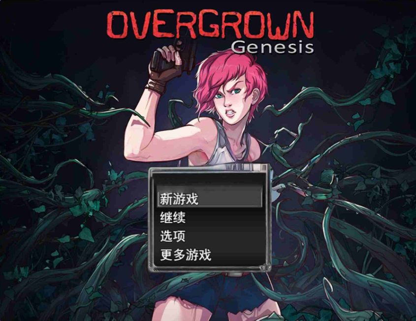 《过度生长：创世纪（Overgrown Genesis）》【PC/AI汉化/欧美/RPG游戏/1.50G】