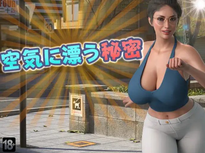 《空气中飘荡的秘密 （空気に漂う秘密）》【内嵌AI汉化版+作弊码+日式RPG游戏/980M】