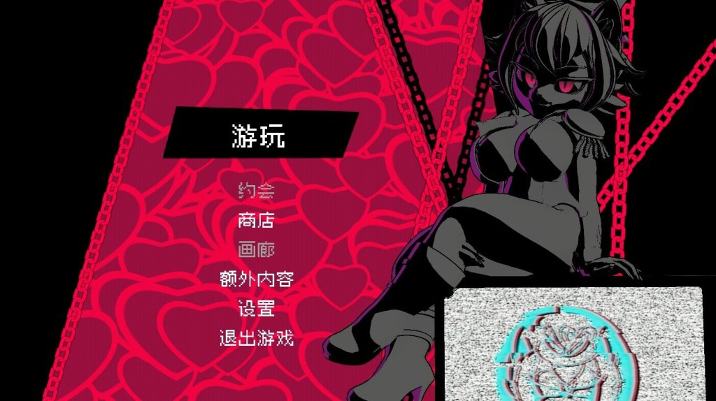 《热恋之夜 (IN HEAT：Lustful Nights)》【PC/中文/3D/SLG游戏/CV/3.2G】