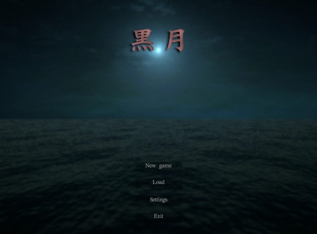 《黑月 (Kurotsuki )》【PC/安卓/AI汉化/欧美/SLG游戏/621M】