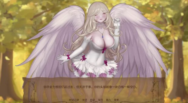《奇异的圣地:圣屌降临(Bizzare Holy Land)》【PC+安卓+沙盒SLG游戏+7.9G】