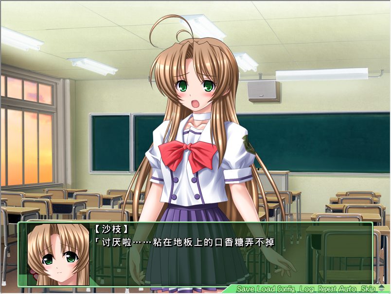 【PC/AI汉化/日式/ADV游戏/4.10G】 魔法少女沙枝 Deluxe (魔法少女沙枝でらっくす)AI汉化版+全CG存档+日式ADV游戏+4.10G