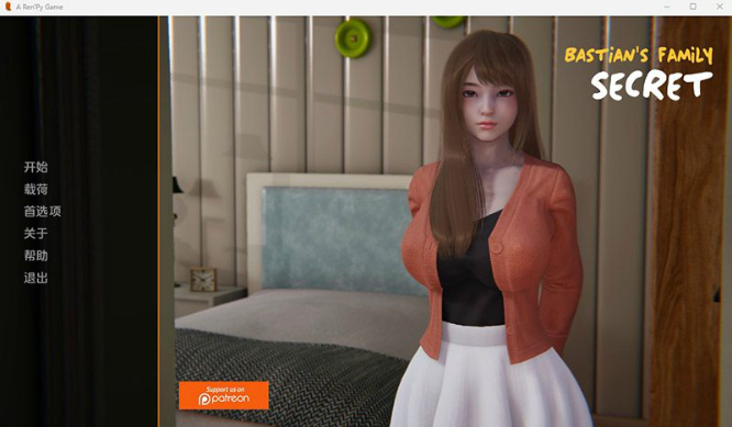 《巴斯蒂安的家庭秘密 (Bastian’s Family Secret)》【PC/安卓/AI汉化/日系SLG游戏下载/1.24G】