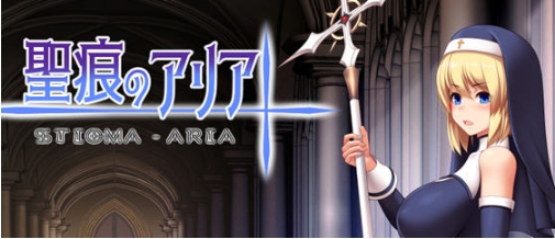 《圣痕的咏叹调 （聖痕のアリア）》【PC/安卓/官中/回合/RPG游戏/1.50G】