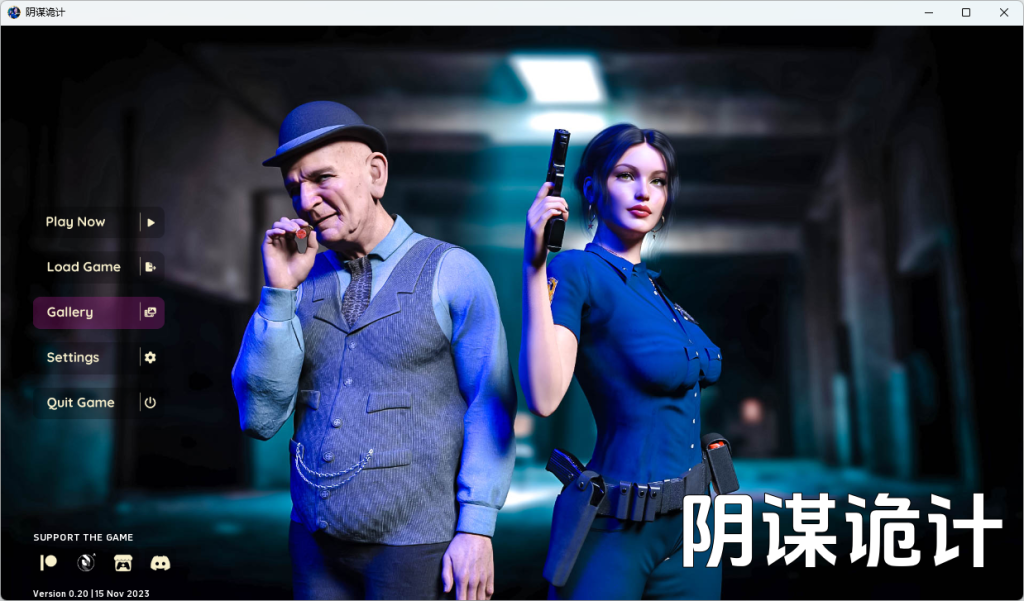 《欺骗的阴影/欺骗的回声(Echoes of Deception)》【3.9G】