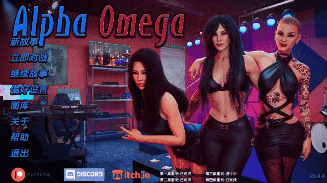 《阿尔法·欧米伽 (Alpha Omega)》【PC/安卓/AI汉化/欧美/3D/SLG游戏/6.2G】