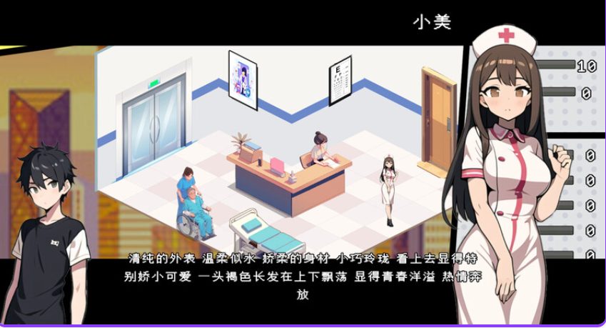 《都市女友的私密约会》【PC/安卓/AI汉化/欧美/SLG游戏下载/621M】
