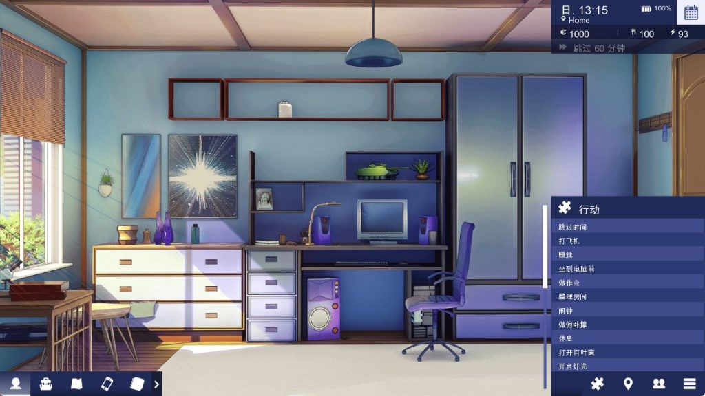【PC/官中/亚洲风/SLG游戏/3.80G】 学校游戏(School Game) Ver0.971 bugfix6 官中步兵版+亚洲风SLG游戏+3.80G