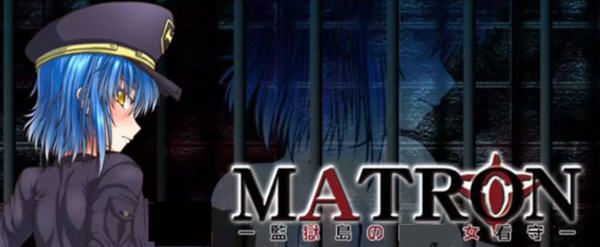 《监狱岛的女看守（MATRON）》【1.3G】
