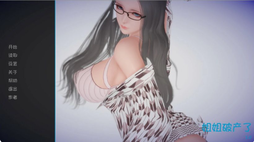 《姐破产了( Ass-hole)》【PC/安卓/AI汉化/欧美/SLG游戏下载/3.3G】