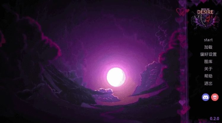 《欲望之路 (Path of Desire)》【PC/安卓/AI汉化/同人/2D/沙盒/SLG游戏/1.3G】