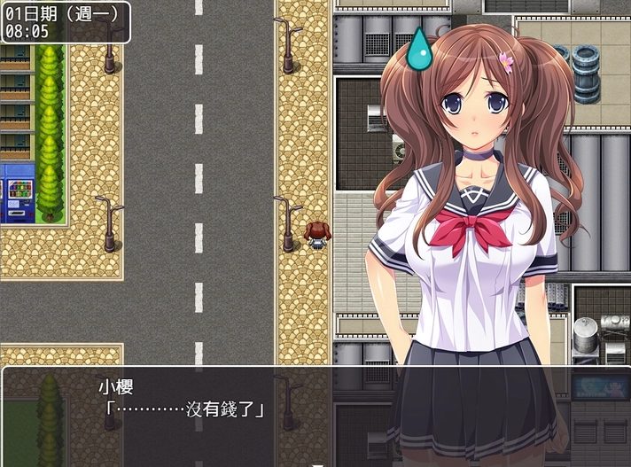 《拜金女孩（Material Girl）》【PC/安卓/AI汉化/欧美/SLG游戏下载/621M】