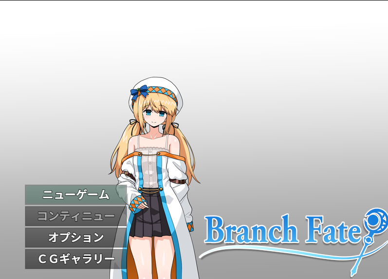 《命运分支 (BranchFate)》【PC/AI汉化/日式/RPG游戏/2.20G】