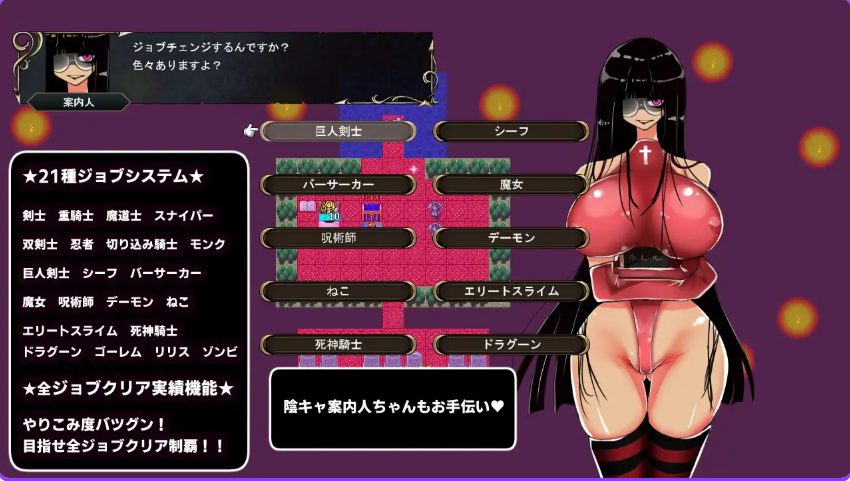 【PC/AI汉化/策略/SRPG游戏/760M】 冥界迷宫(冥界の迷宮) Ver1.3 AI汉化版+策略SRPG游戏+760M