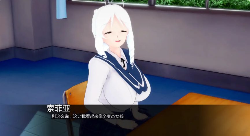 《夏日的阴影 (Shadows of Summer)》【PC/安卓/AI汉化/日系/SLG游戏/1.96G】