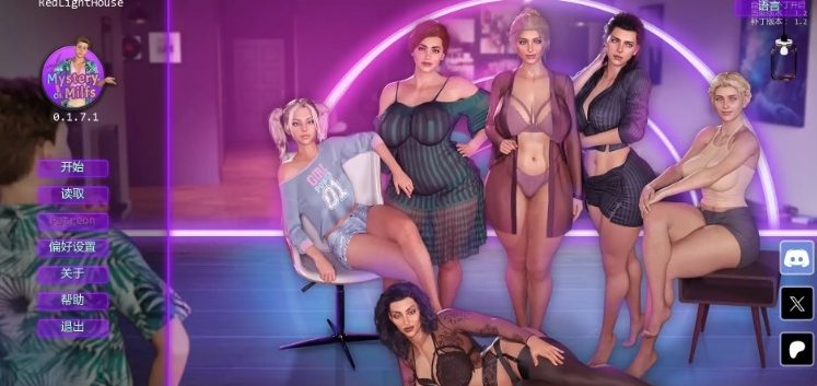 《女生之谜 (Mystery of MILFs)》【PC/安卓/AI汉化/欧美/SLG游戏下载/1.85G】
