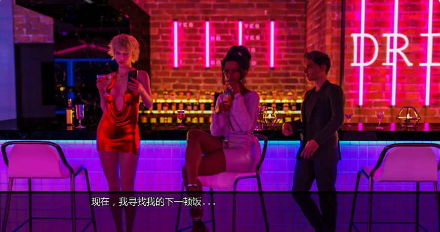 《诡藏:无尽渴望 (Occultus: The Craving)》【PC/安卓/AI汉化/欧美/SLG游戏/5.61G】