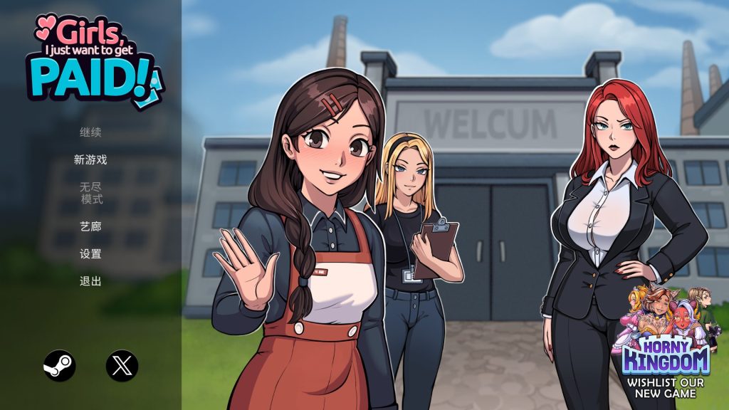 《姑娘们，我只想拿工资！（Girls, I just want to get paid!）》【PC/官中/日式/SLG游戏/1.10G】