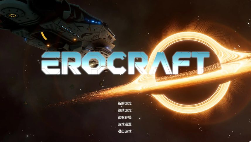 《欲界工坊 (Erocraft)》【26.02G】