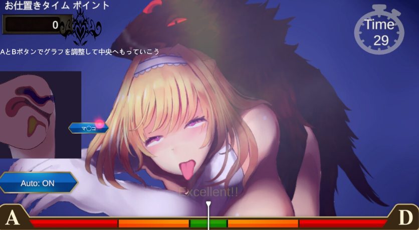 【PC/生肉/日式/SLG游戏/1.80G】 逆生存者:淫乱女神莉莉娅~沉沦于快感的迷宫~(逆サバイバー 淫乱女神リリア ~快楽に沈む迷宮~)生肉版+日式SLG游戏+1.80G